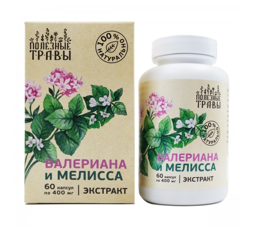 Валерианы и мелиссы экстракт, 60 капсул
