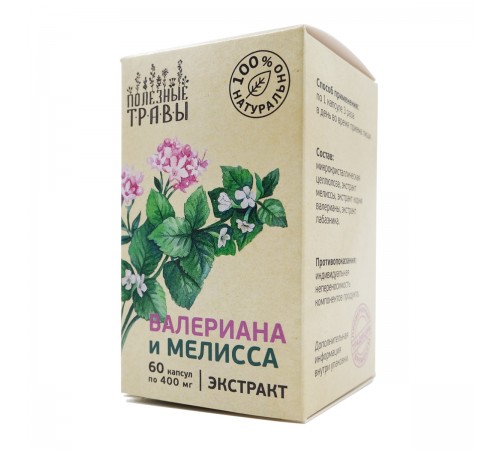 Валерианы и мелиссы экстракт, 60 капсул