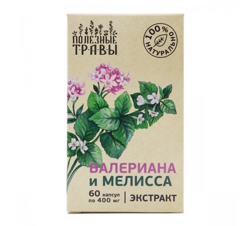 Валерианы и мелиссы экстракт, 60 капсул