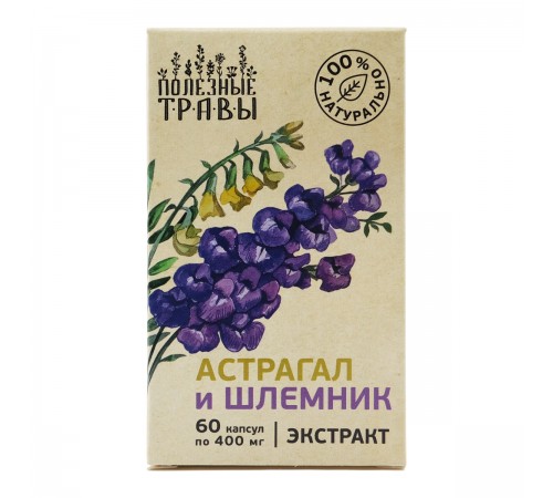 Астрагала и шлемника экстракт, 60 капсул