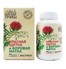 Красная щётка и боровая матка экстракт, 60 капсул