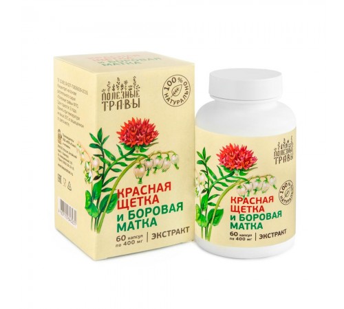 Красная щётка и боровая матка экстракт, 60 капсул