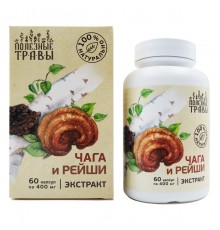 Чага и рейши экстракт, 60 капсул