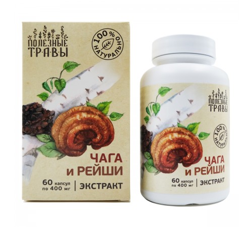 Чага и рейши экстракт, 60 капсул