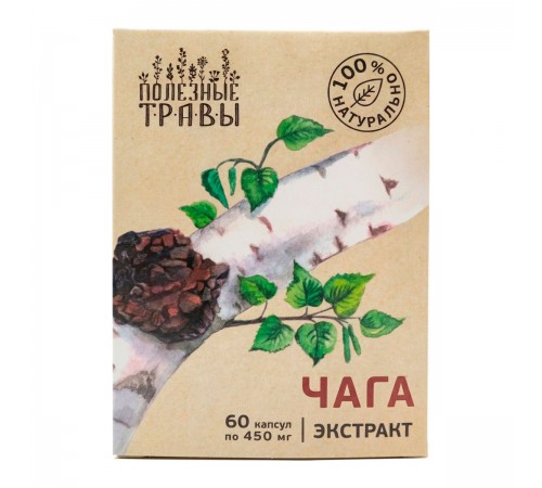 Чага экстракт, 60 капсул