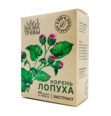 Корень лопуха экстракт, 60 капсул