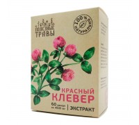 Красный клевер экстракт, 60 капсул