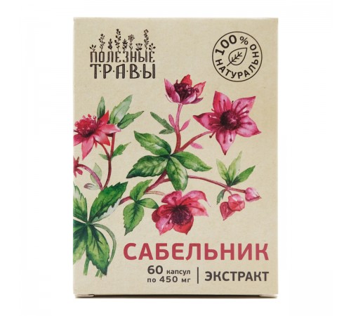 Сабельника экстракт, 60 капсул