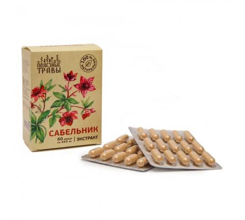 Сабельника экстракт, 60 капсул