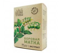 Боровая матка, экстракт, 60 капсул