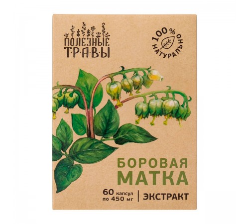 Боровая матка, экстракт, 60 капсул