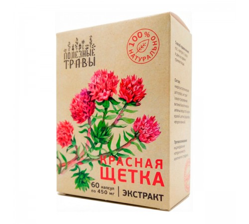 Красная щетка, экстракт, 60 капсул