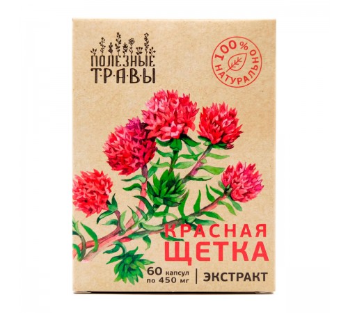 Красная щетка, экстракт, 60 капсул
