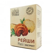 Рейши экстракт, 60 капсул
