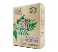 Корень солодки, экстракт, 60 капсул