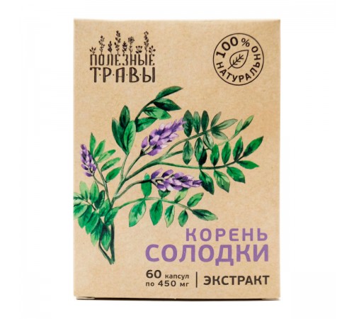 Корень солодки, экстракт, 60 капсул
