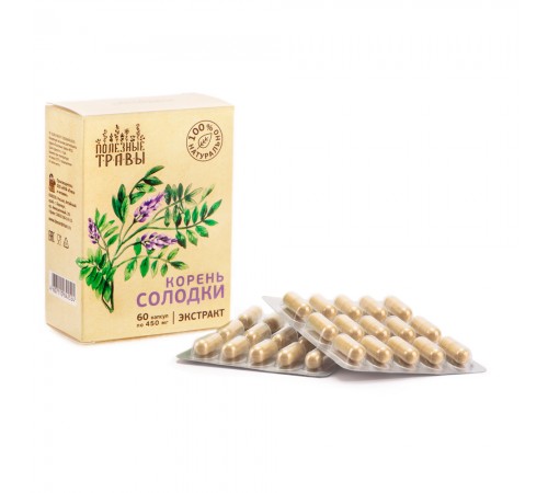 Корень солодки, экстракт, 60 капсул