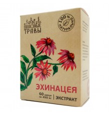 Эхинацея экстракт, 60 капсул