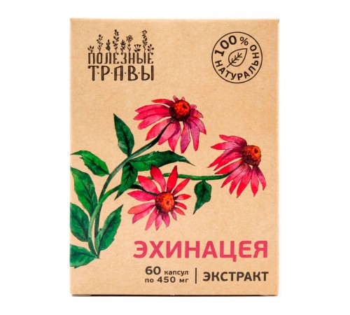 Эхинацея, экстракт, 60 капсул
