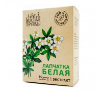 Лапчатка белая экстракт, 60 капсул