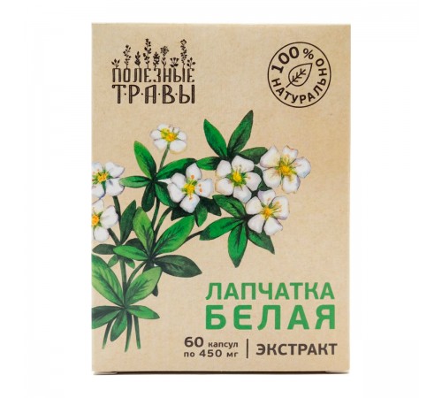 Лапчатка белая, экстракт, 60 капсул