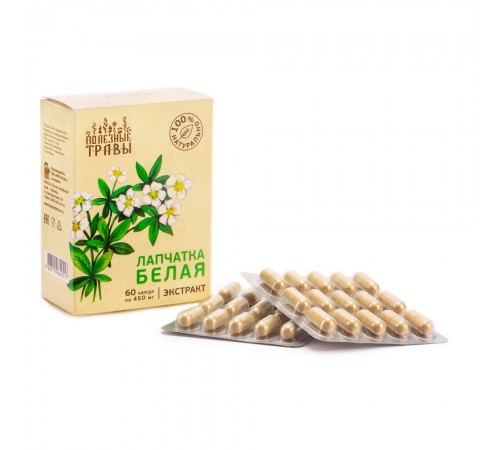 Лапчатка белая, экстракт, 60 капсул
