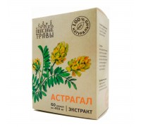 Астрагал, экстракт, 60 капсул