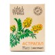 Астрагал, экстракт, 60 капсул