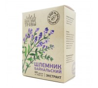 Шлемник Байкальский экстракт, 60 капсул