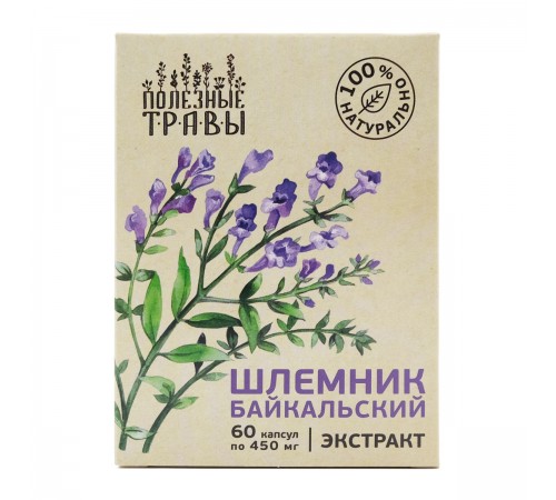 Шлемник Байкальский, экстракт, 60 капсул