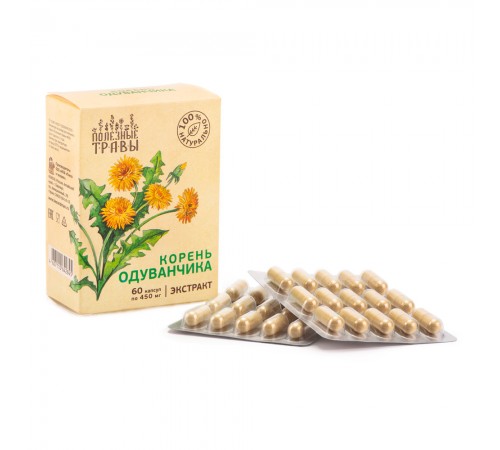 Корень одуванчика, экстракт, 60 капсул