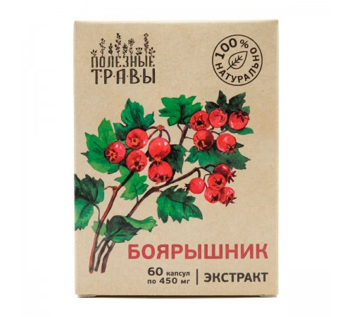 Боярышник, экстракт, 60 капсул