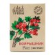 Боярышник, экстракт, 60 капсул