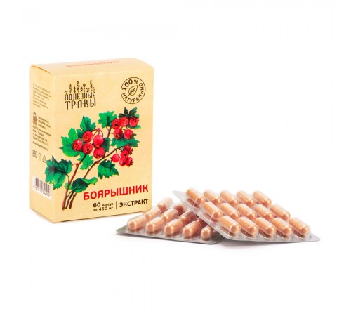 Боярышник, экстракт, 60 капсул