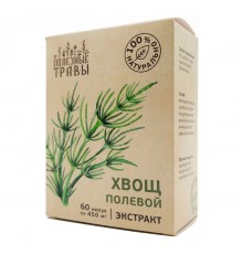 Хвощ, экстракт, 60 капсул