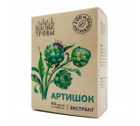 Артишок, экстракт, 60 капсул