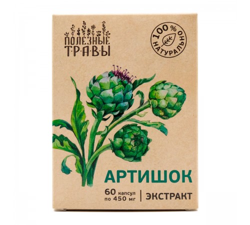 Артишок, экстракт, 60 капсул