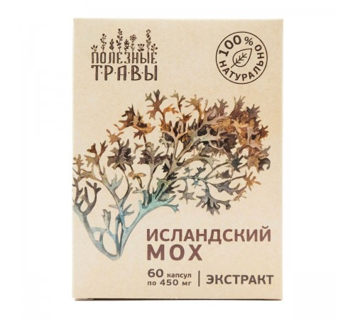 Исландский мох, экстракт, Пчела и человек, 60 капсул
