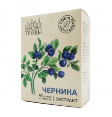 Черника экстракт, 60 капсул