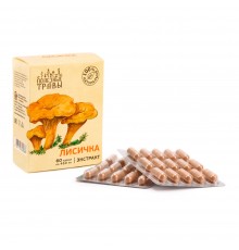 Лисичка экстракт, 60 капсул