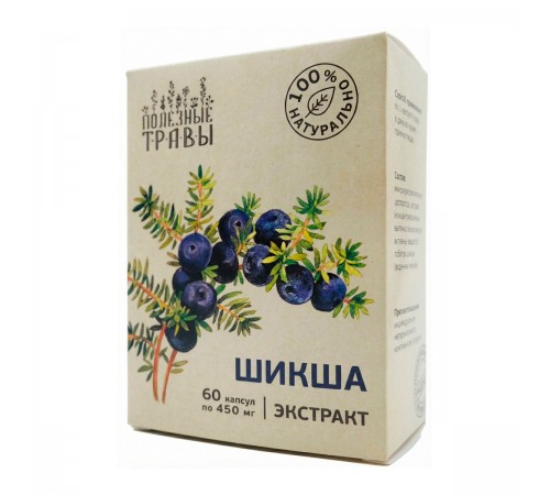 Шикша, экстракт, 60 капсул