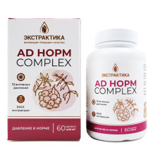 Ад Норм Экстрактика, 60 капсул