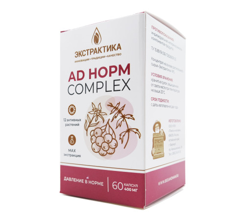 Ад Норм Экстрактика, 60 капсул