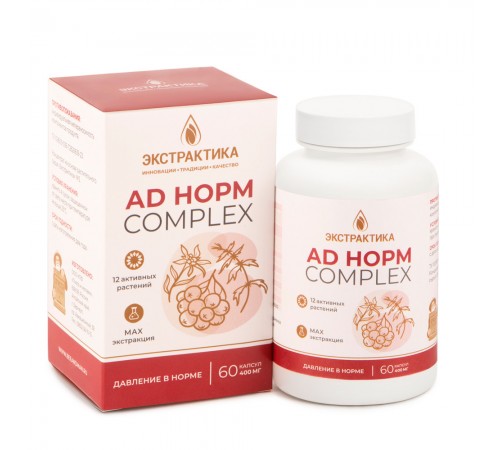 Ад Норм Экстрактика, 60 капсул