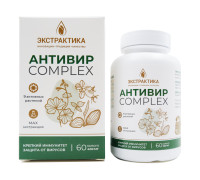 Антивир Экстрактика, 60 капсул
