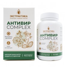 Антивир Экстрактика, 60 капсул