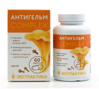 Антигельм Экстрактика, 60 капсул