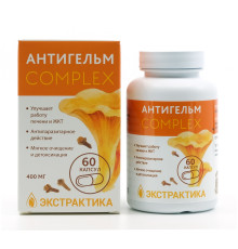 Антигельм Экстрактика, 60 капсул