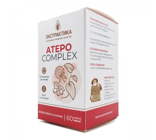 Атеронорм Экстрактика, 60 капсул
