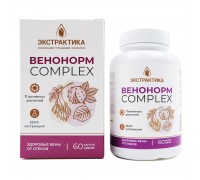 Венонорм Экстрактика, 60 капсул